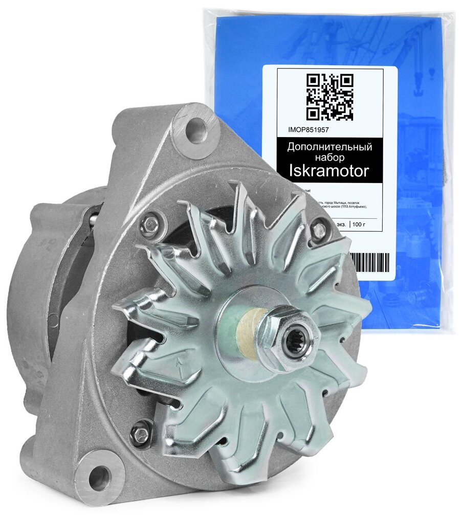 Генератор MAHLE AAK4990 (MG 165, 11.204.779, IMA304779) с набором  Iskramotor для DEUTZ AG (KHD) TCD3,6 L4 купить в Москве, СПб, Новосибирске  по низкой цене