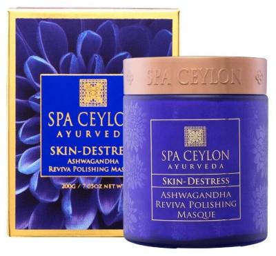SPA CEYLON Ayurveda Полирующая восстанавливающая маска с морскими минералами Счастливая кожа, 200 г