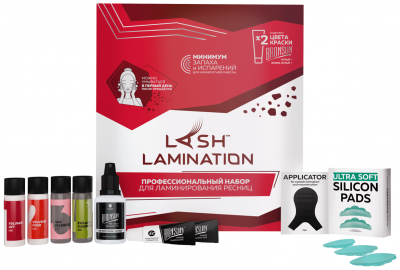 Innovator Cosmetics Профессиональный набор для ламинирования ресниц SEXY LAMINATION