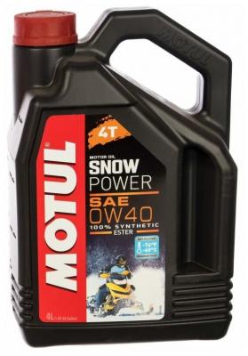 Масло моторное Motul Snowpower 4T 0w-40 ( 4 L)