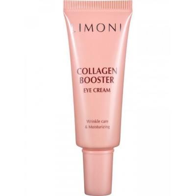 Limoni Лифтинг-крем для век укрепляющий с коллагеном Сollagen Booster Lifting Eye Cream 25 мл