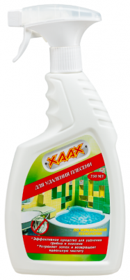 XAAX спрей для удаления плесени 0.75 л