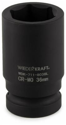 Головка WIEDERKRAFT торцевая ударная глубокая 1", 6 гр. 36 мм WDK-711-8036L