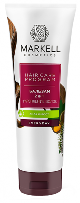 Markell бальзам Hair Care Program 2 в 1 Укрепление волос, 250 мл