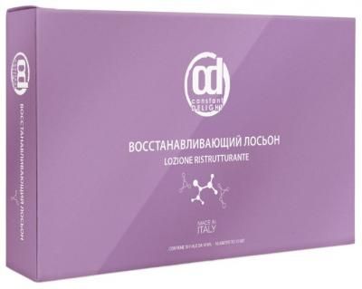 Constant Delight ВОССТАНОВЛЕНИЕ Лосьон восстанавливающий для волос и кожи головы (ампулы), 10 мл, 10 шт.