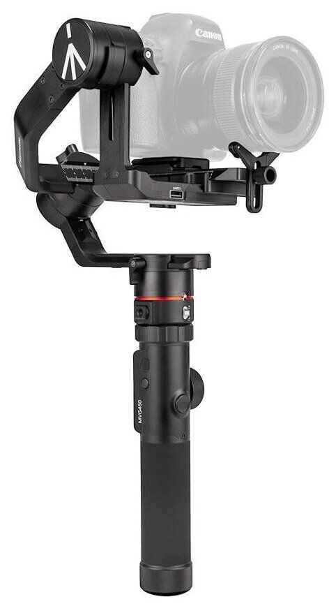 Стабилизатор Manfrotto MVG460 Kit, до 4.6 кг