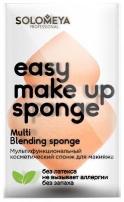 Спонж Solomeya Multi Blending Sponge бежевый