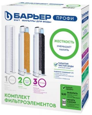 Картридж Картриджи Барьер профи Хард