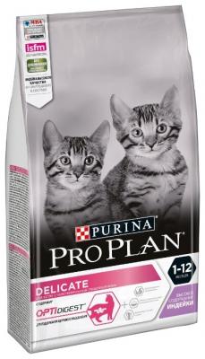 Корм для котят Pro Plan Delicate с индейкой 3 кг