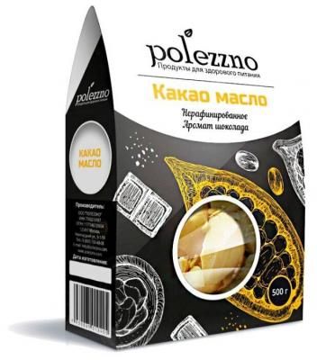 POLEZZNO Масло какао нерафинированное 0.5 кг