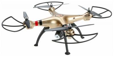 Квадрокоптер Syma X8HC, золотистый