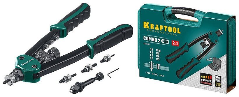 Заклепочник Kraftool двуручный в кейсе Combo2-M10 31181