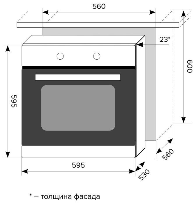 Lex газовый духовой шкаф