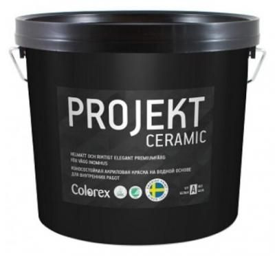 Краска Colorex Projekt Ceramic моющаяся матовая белый 9 л