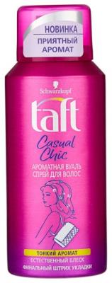 Taft Спрей для укладки волос Casual chic Ароматная вуаль, 100 мл
