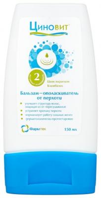 Фармтек Бальзам-ополаскиватель Циновит от перхоти, 150 мл