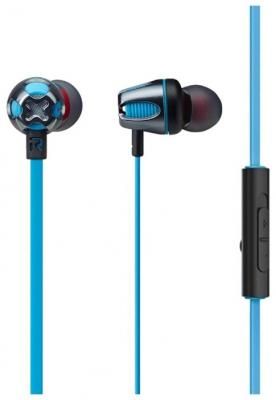 Наушники Cresyn C465S blue
