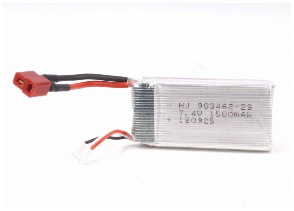 Аккумулятор 7.4 v, 1500 mAh, Li-Po - L969-17 Аккумулятор 7.4 v, 1500 mAh, Li-Po - L969-17