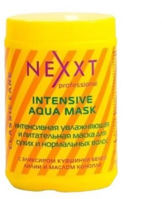 NEXXT Classic care Интенсивная увлажняющая и питательная маска для сухих и нормальных волос, 1000 мл