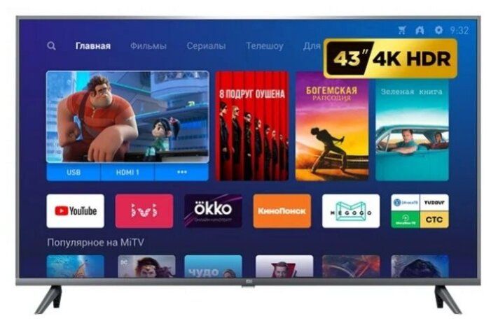 Телевизор Xiaomi Mi TV 4S 43 T2 GLOBAL 42.5