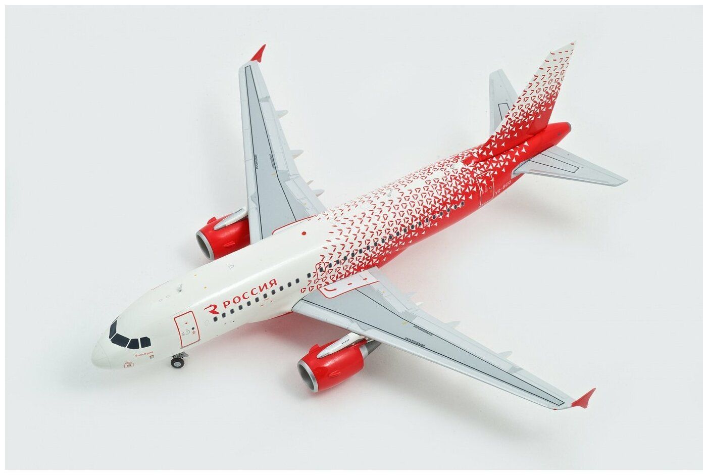 Модель самолета Airbus A319 Vim Avia Airlines 1:200 купить в Москве, СПб,  Новосибирске по низкой цене