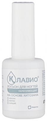 Лосьон для ногтей КЛАВИО Укрепляющий 20 мл