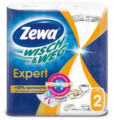 Полотенца бумажные Zewa Wish&Weg белые с рисунком двухслойные 2 рул.