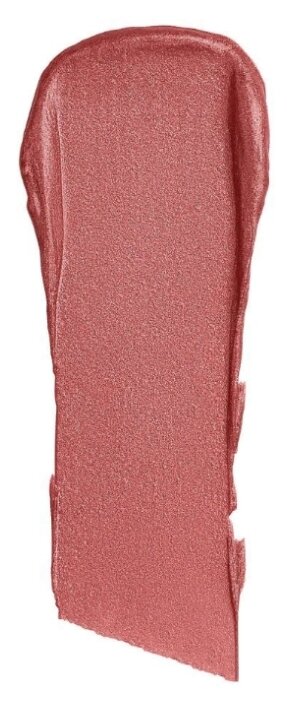 Max Factor помада для губ Colour Elixir увлажняющая, оттенок 020 burnt caramel Max Factor помада для губ Colour Elixir увлажняющая, оттенок 020 burnt caramel