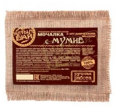 Мочалка Алтын бай С мумиё бежевый