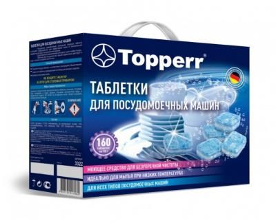 Topperr таблетки для посудомоечной машины, 160 шт.