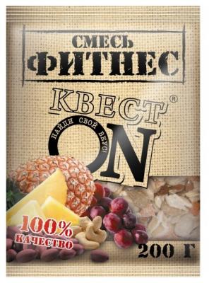 Смесь орехов, сухофруктов и цукатов Квест ON Фитнес 200 г