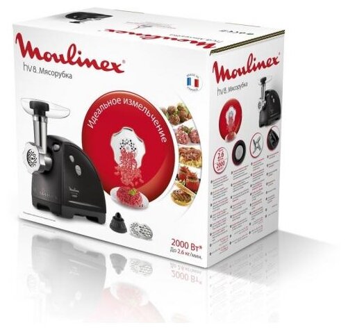 Мясорубка Moulinex ME 622832, черный