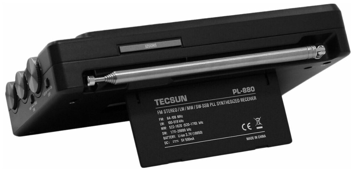 Радиоприемник Tecsun PL-880 black