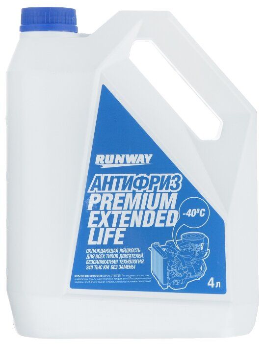 Антифриз RUNWAY PREMIUM EXTENDED LIFE (AQUA) 4 л Антифриз RUNWAY PREMIUM EXTENDED LIFE (AQUA) 4 л