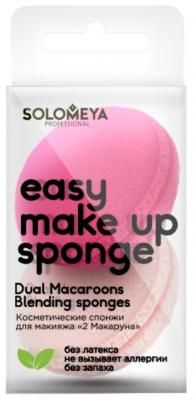 Набор спонжей Solomeya Dual Macaroons Blending Sponges, 2 шт. розовый