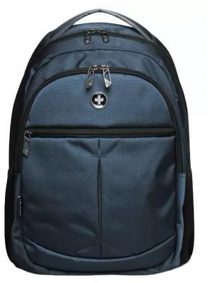 Рюкзак Swissdigital SD733-NV navy