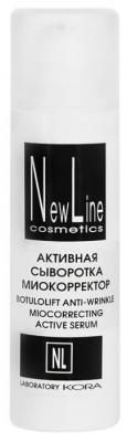 NewLine Активная сыворотка Миокорректор, 30 мл