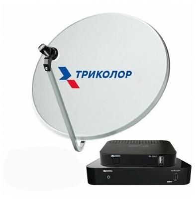 Триколор Комплект Триколор на два телевизора GS B531M/C592 (тариф Единый Мульти Лайт) Триколор Комплект Триколор на два телевизора GS B531M/C592 (тариф Единый Мульти Лайт)