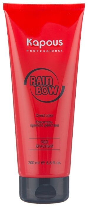 Краситель прямого действия Kapous Professional Rainbow для волос Красный, 200 мл Краситель прямого действия Kapous Professional Rainbow для волос Красный, 200 мл
