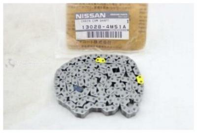 NISSAN Цепь привода грм