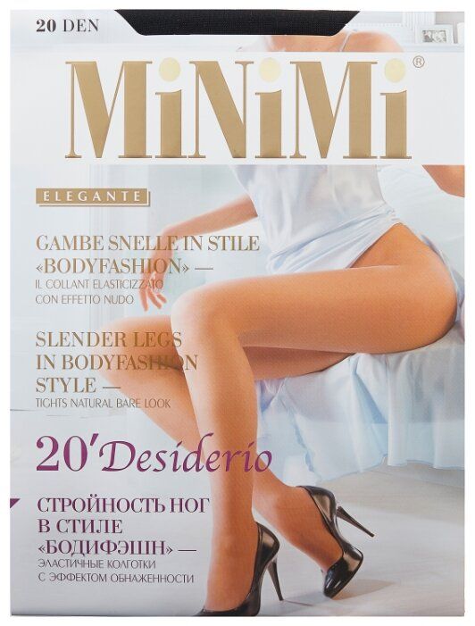 Колготки MiNiMi Desiderio (Nudo) 20 den, размер 4-L, nero (черный) Колготки MiNiMi Desiderio (Nudo) 20 den, размер 4-L, nero (черный)