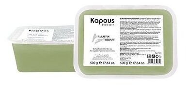 Био-парафин Kapous Professional с маслом оливы 1000 г 2 шт.