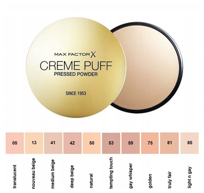 Макс фактор. Max Factor / компактная пудра Creme Puff, 21 г. MAXFACTOR пудра Creme Puff Gold 13. 1 MAXFACTOR пудра Creme Puff Gold 53. Max Factor компактная пудра Creme Puff оттенки.