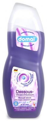 Гель Domal Dessous для женского белья, 0.75 л, бутылка