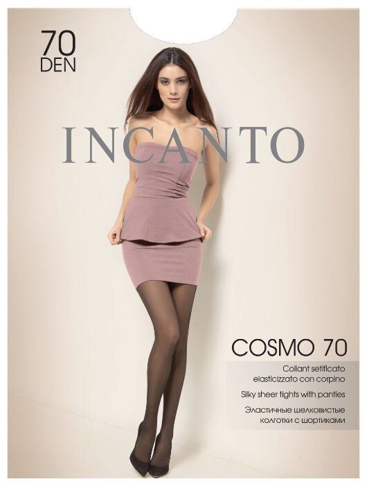 Колготки Incanto Cosmo 70 den, размер 4, capuccino (коричневый) Колготки Incanto Cosmo 70 den, размер 4, capuccino (коричневый)