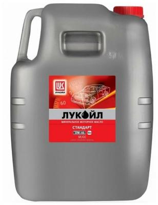 Минеральное моторное масло ЛУКОЙЛ Стандарт SF/CC 10W-40, 50 л