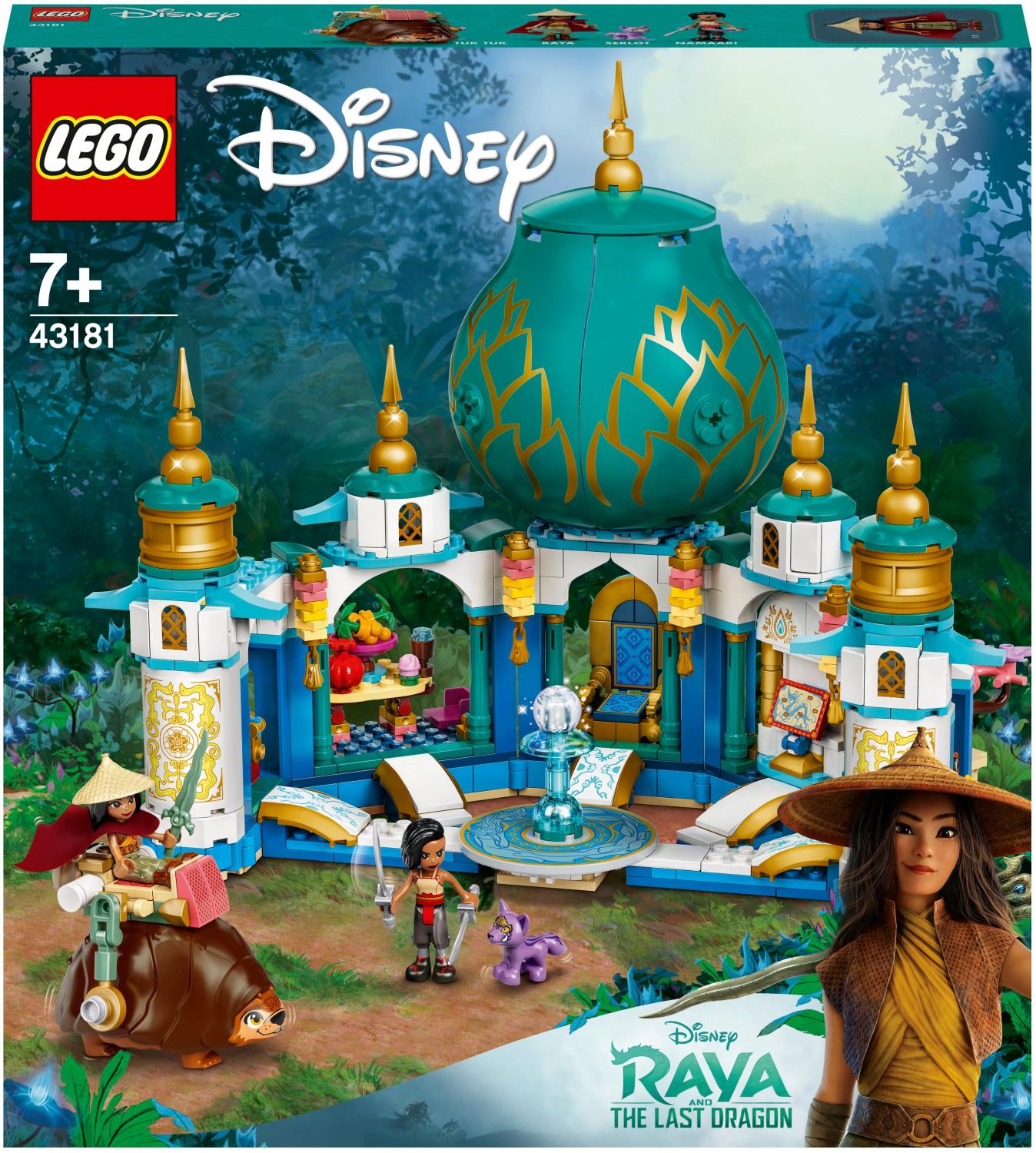 Конструктор LEGO Disney Princess 43181 Райя и Дворец сердца купить в  Москве, СПб, Новосибирске по низкой цене