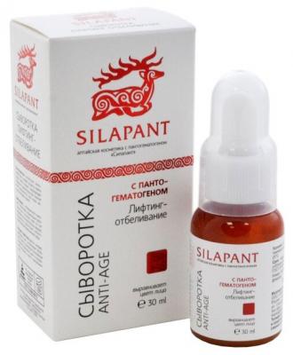 Сыворотка Silapant лифтинг-отбеливание 30 мл