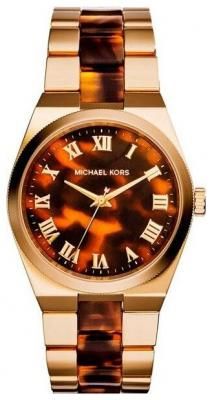 Наручные часы Michael Kors MK6151