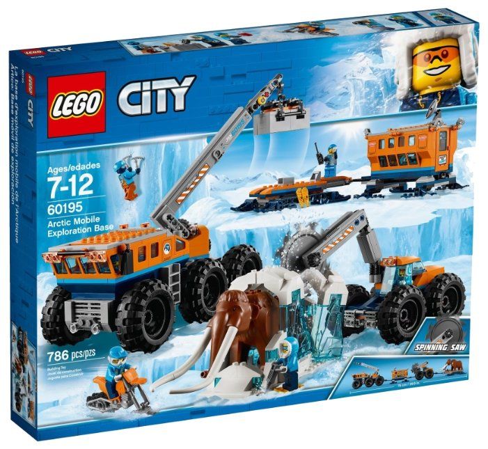 LEGO City 60195